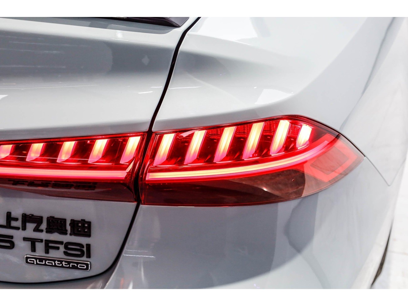 Audi A7L 45 TFSI 2025