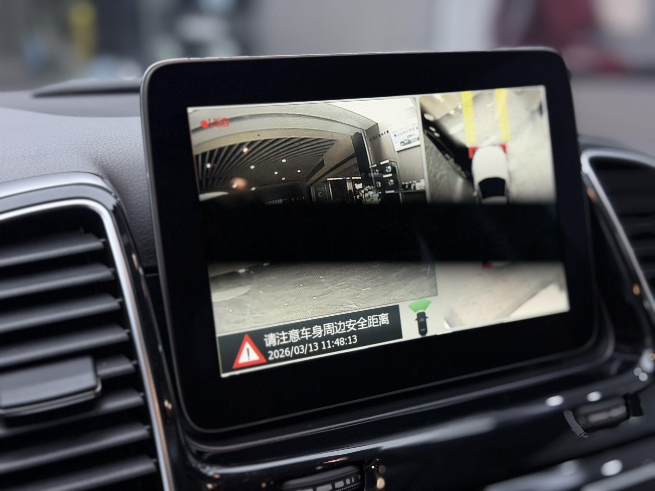 Mercedes-Benz GLE 300 d 2016