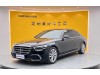 Mercedes-Benz S 400 L 2024