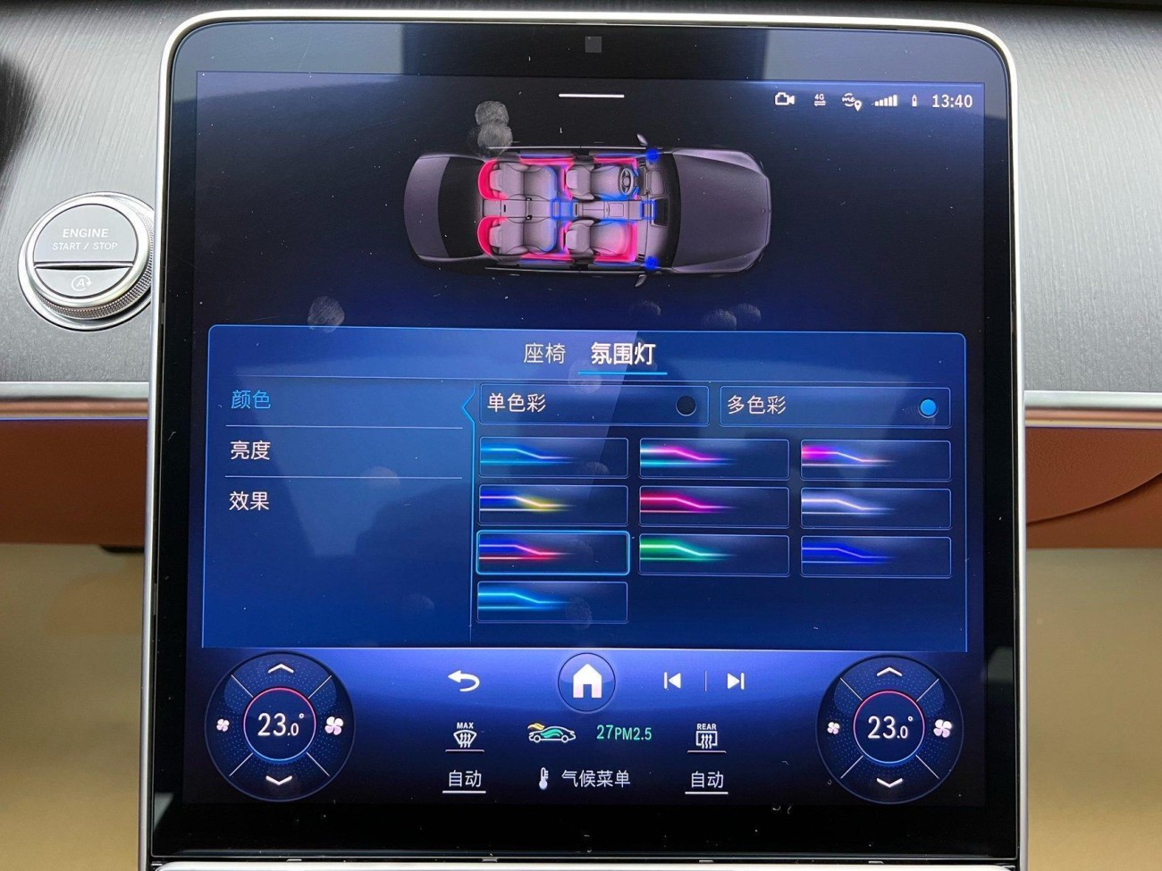 Mercedes-Benz S 400 L 2024