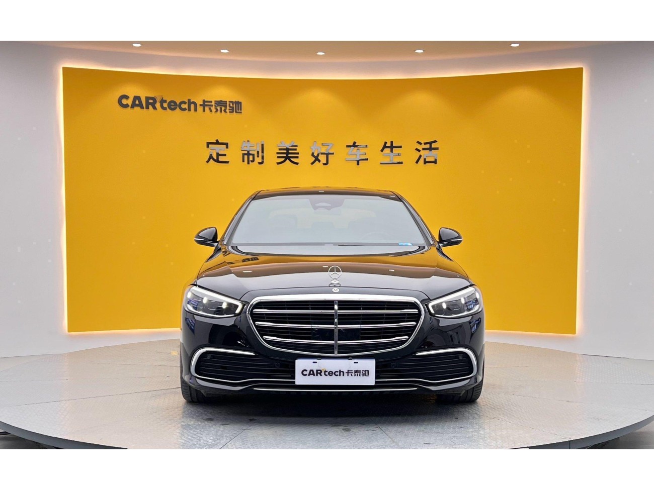 Mercedes-Benz S 400 L 2024