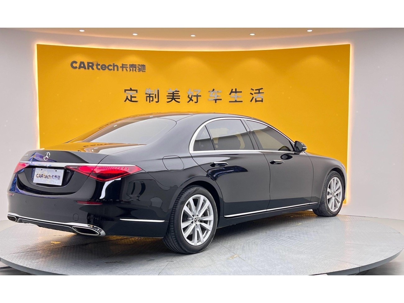 Mercedes-Benz S 400 L 2024