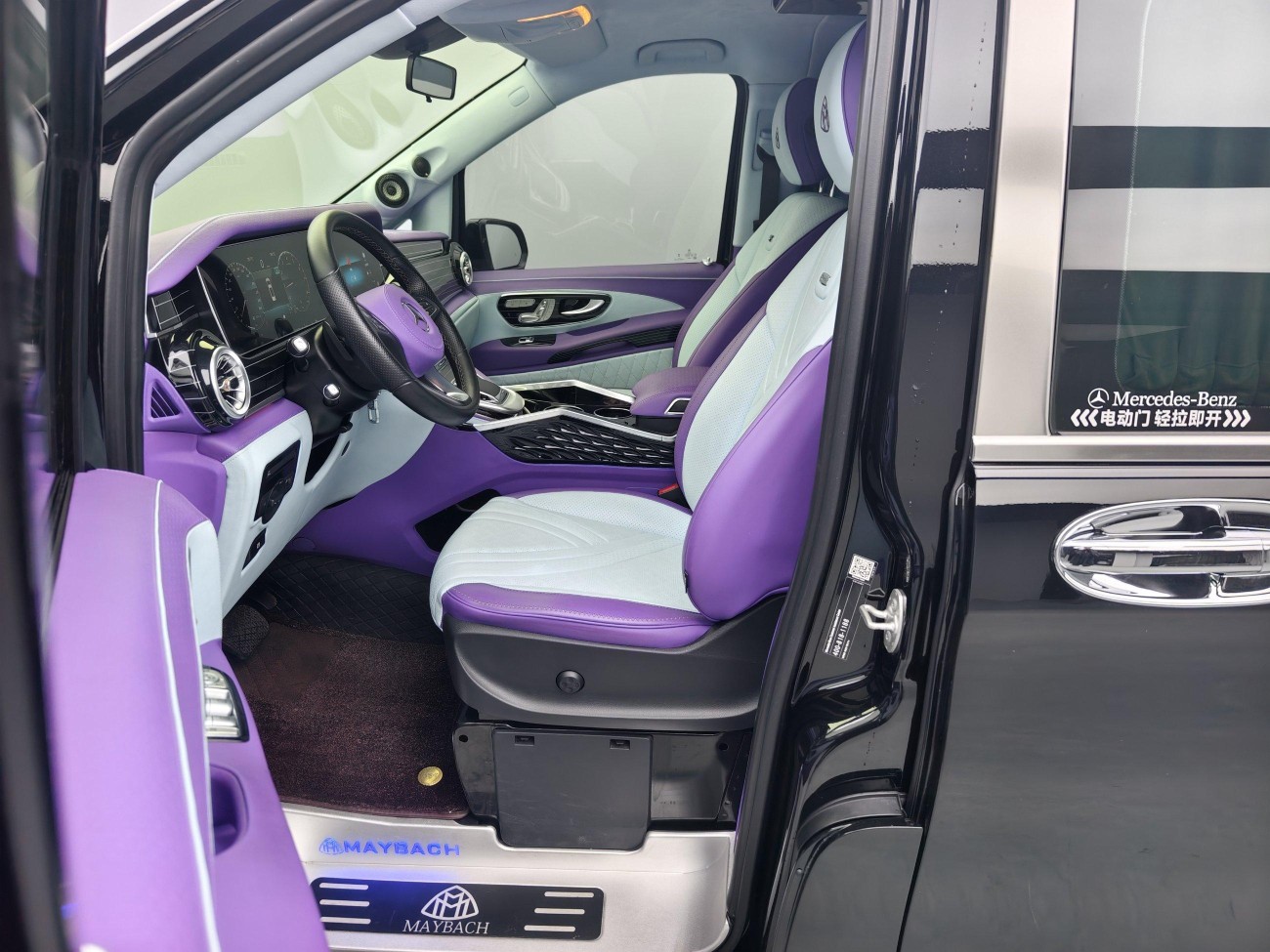 Mercedes-Benz 2023 2024