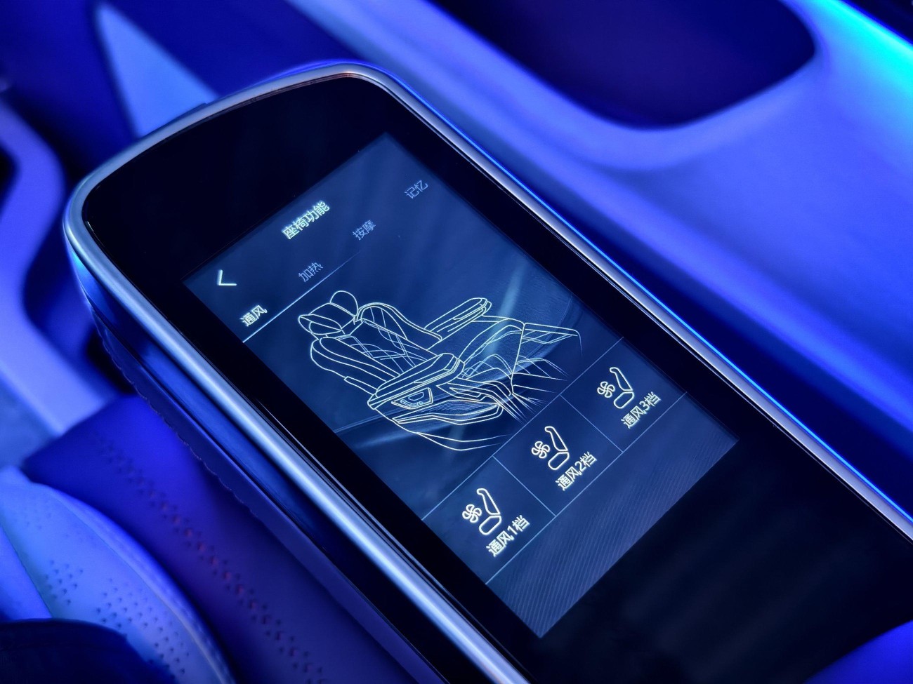 Mercedes-Benz 2023 2024