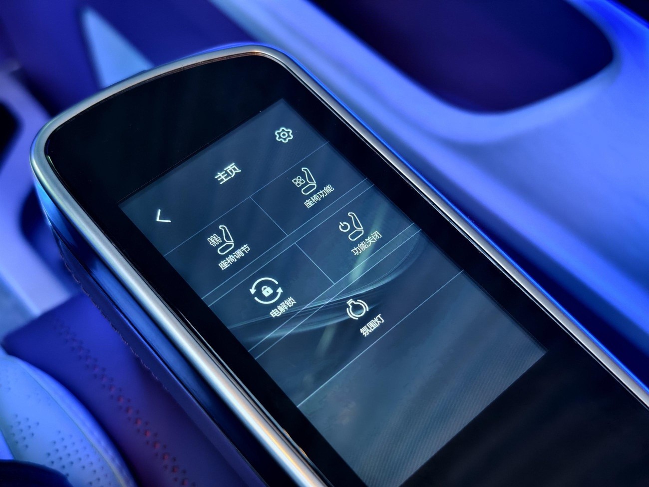 Mercedes-Benz 2023 2024