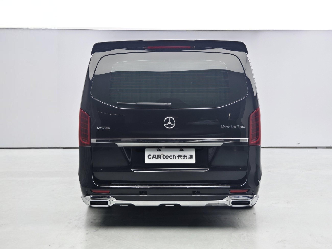 Mercedes-Benz 2023 2024