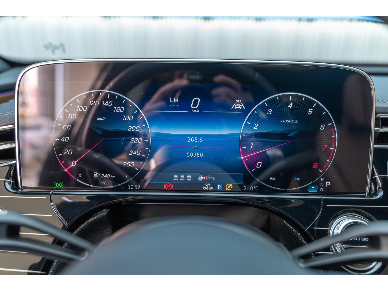 Mercedes-Benz E 260 L 2024