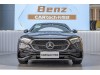 Mercedes-Benz E 260 L 2024