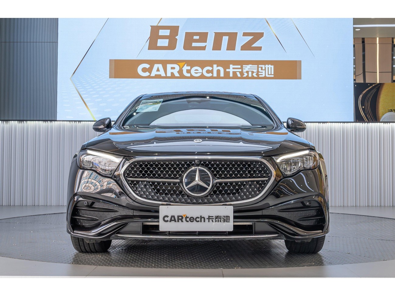 Mercedes-Benz E 260 L 2024