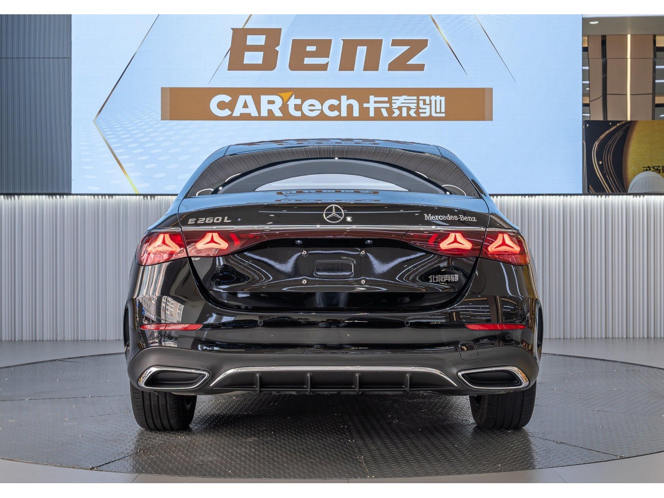 Mercedes-Benz E 260 L 2024