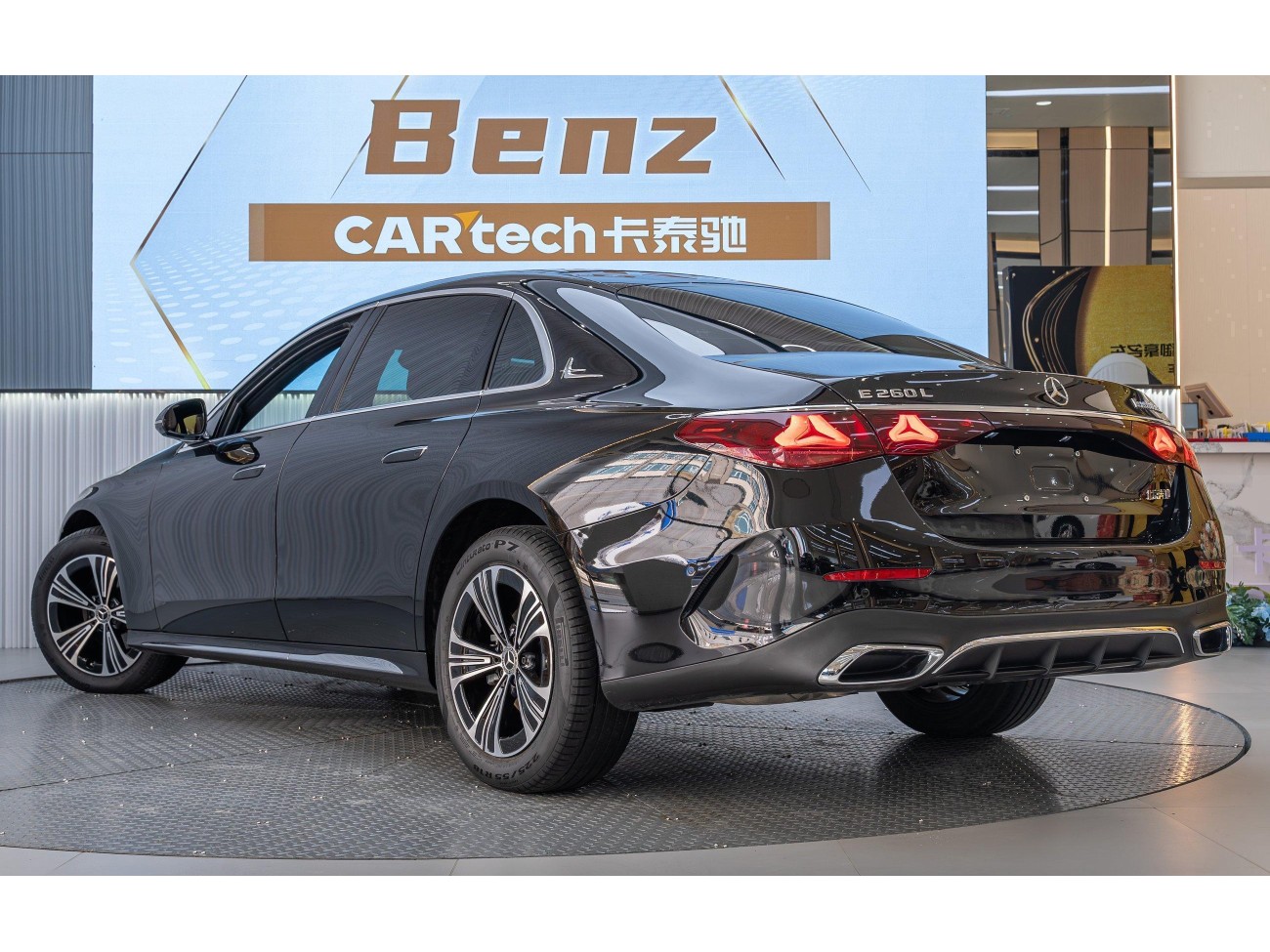 Mercedes-Benz E 260 L 2024