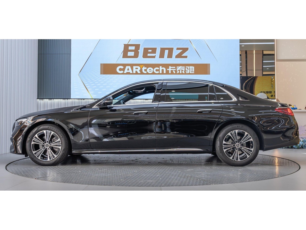 Mercedes-Benz E 260 L 2024