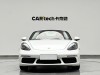 Porsche Boxster 2021