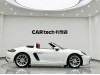 Porsche Boxster 2021