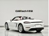 Porsche Boxster 2021