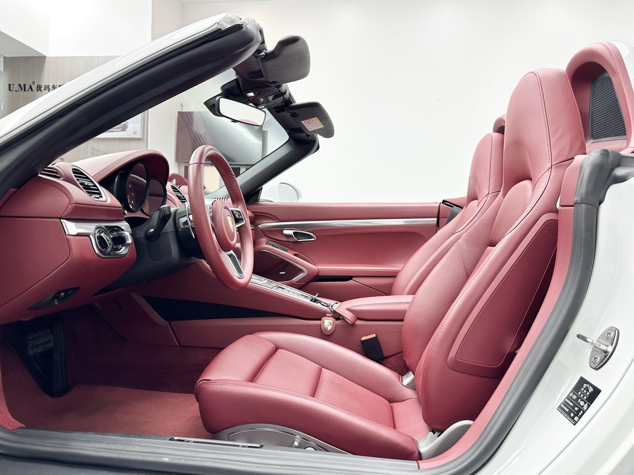 Porsche Boxster 2021