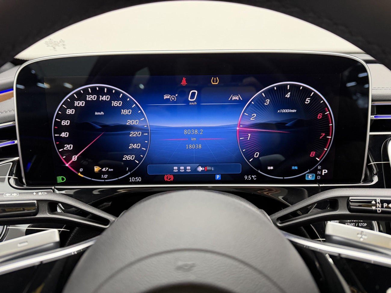 Mercedes-Benz E 260 L 2024