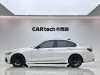 BMW 325i 2021