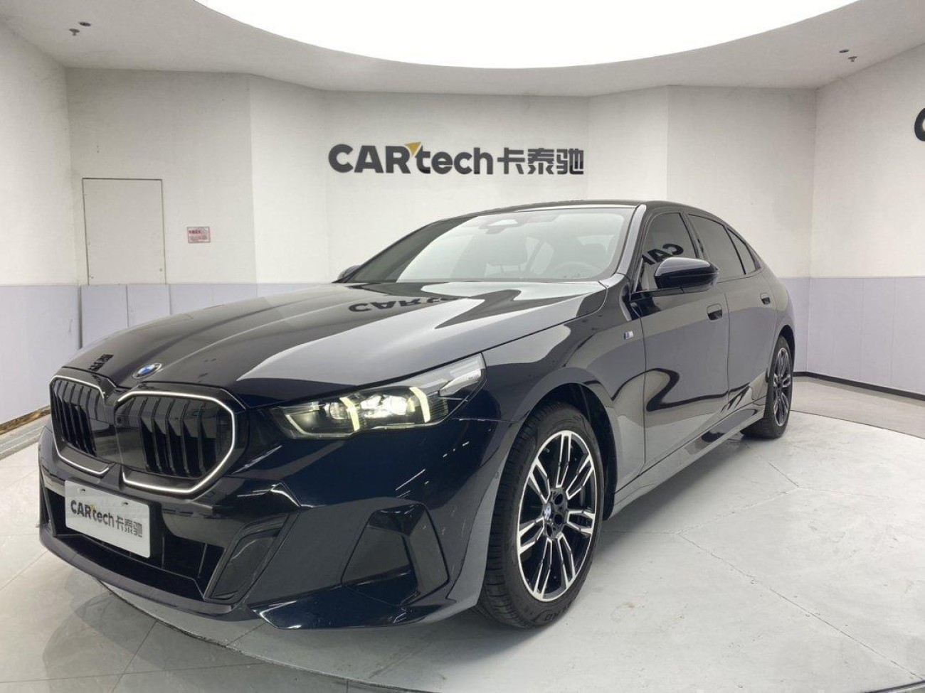 BMW 530Li 2025