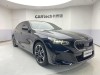 BMW 530Li 2025