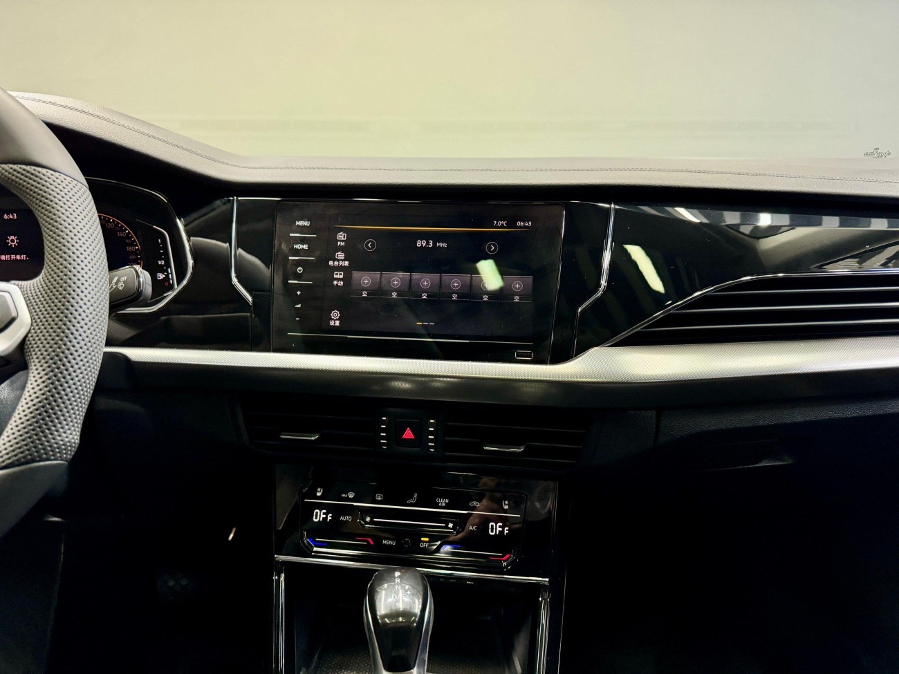 Volkswagen Passat 2025