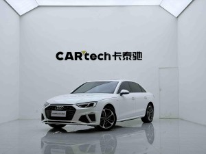 Audi A4L 40 TFSI 2023