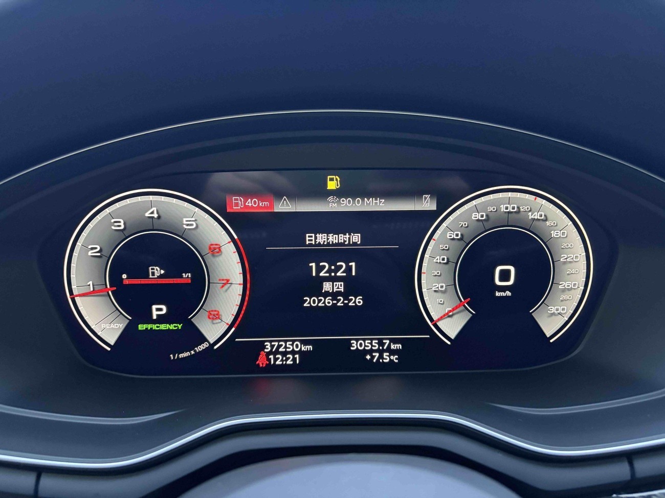 Audi A4L 40 TFSI 2023