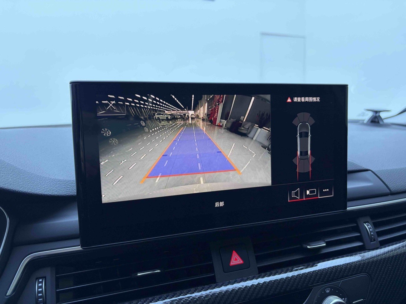 Audi A4L 40 TFSI 2023