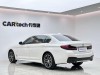BMW 525Li 2022