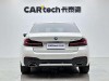 BMW 525Li 2022