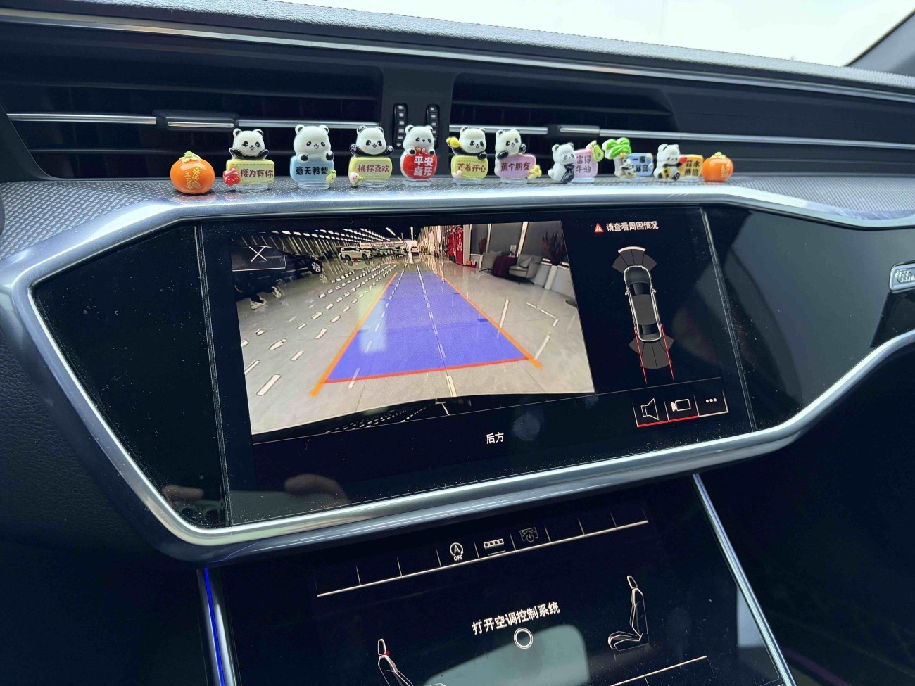 Audi A6L 40 TFSI 2020