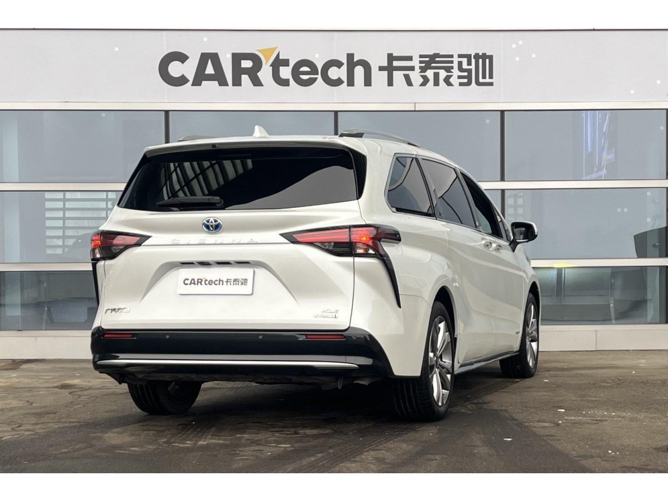 Toyota Sienna 2022