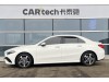 Mercedes-Benz A 200 L 2025