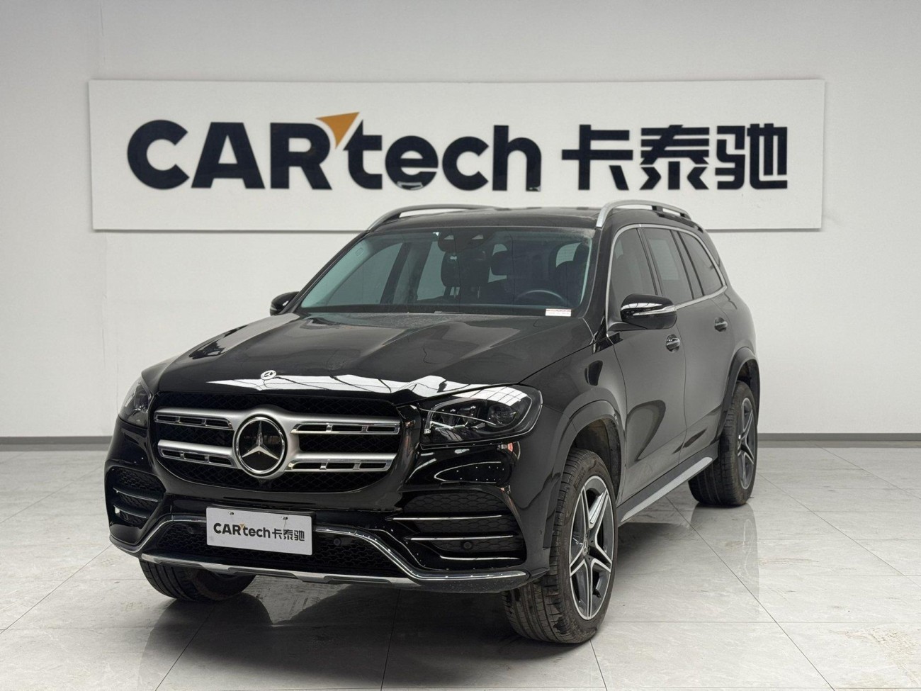 Mercedes-Benz GLS 450 4MATIC 2022