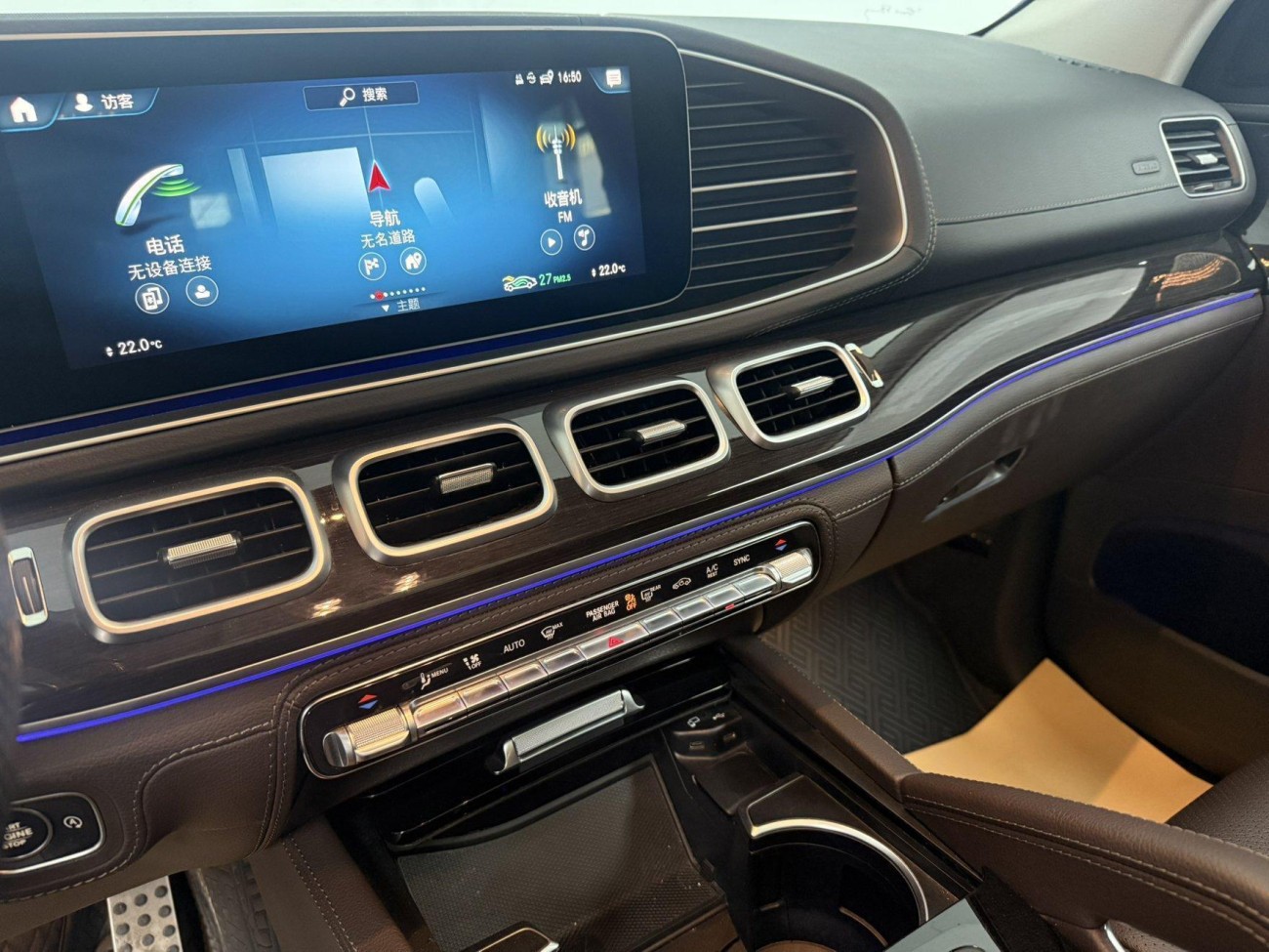 Mercedes-Benz GLS 450 4MATIC 2022