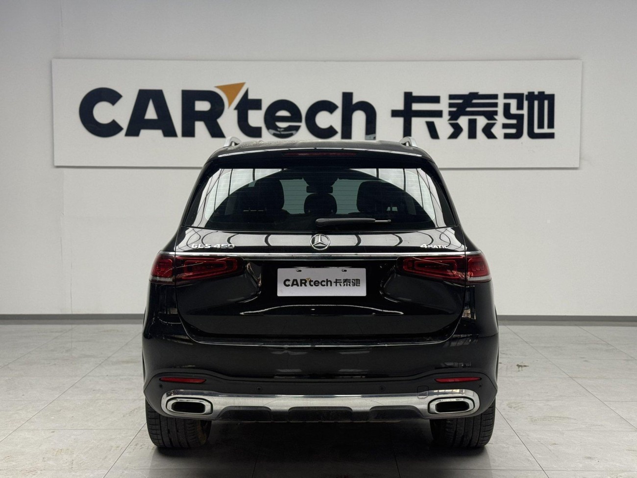 Mercedes-Benz GLS 450 4MATIC 2022