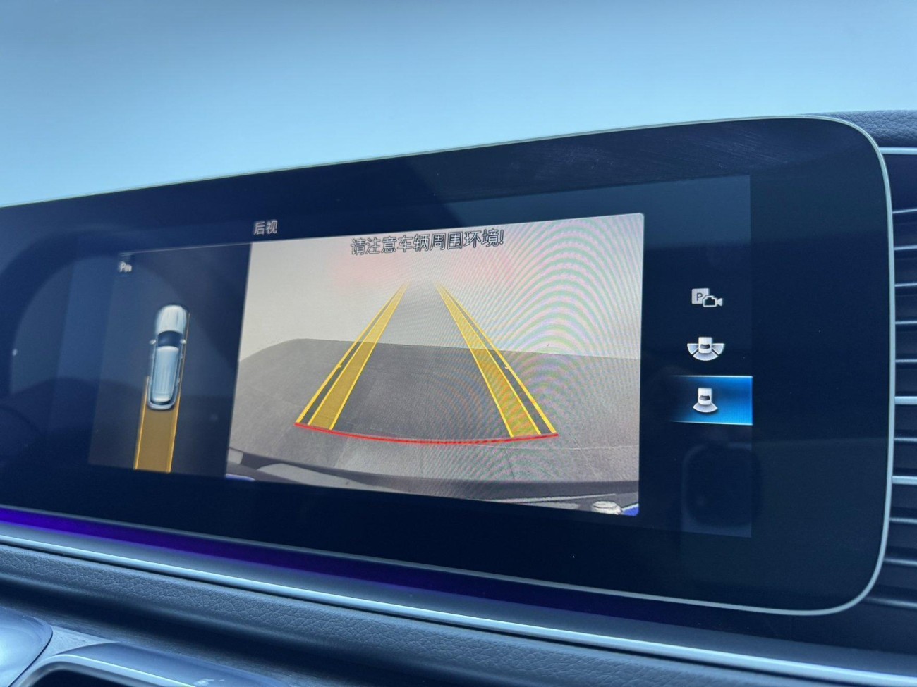 Mercedes-Benz GLE 350 4MATIC 2020