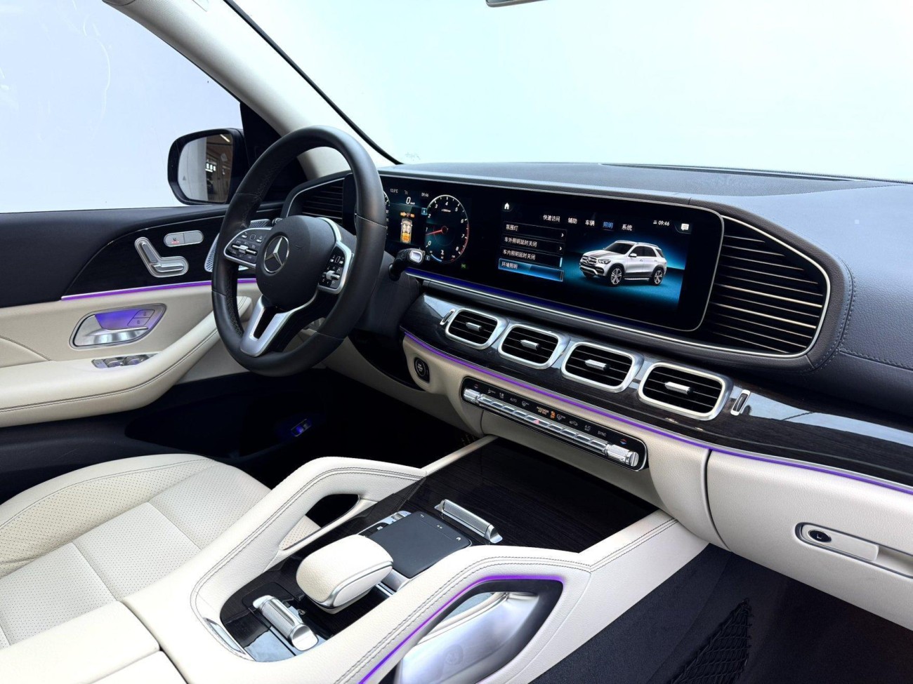 Mercedes-Benz GLE 350 4MATIC 2020