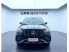 Mercedes-Benz GLE 350 4MATIC 2020
