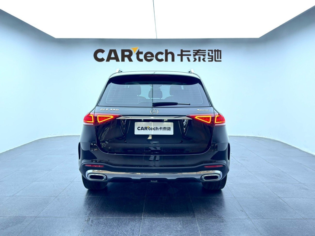 Mercedes-Benz GLE 350 4MATIC 2020