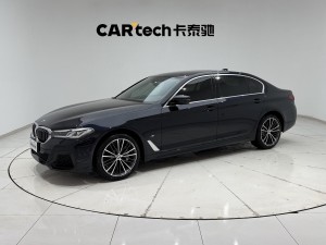 BMW 530Li 2021