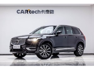 Volvo XC90 2023