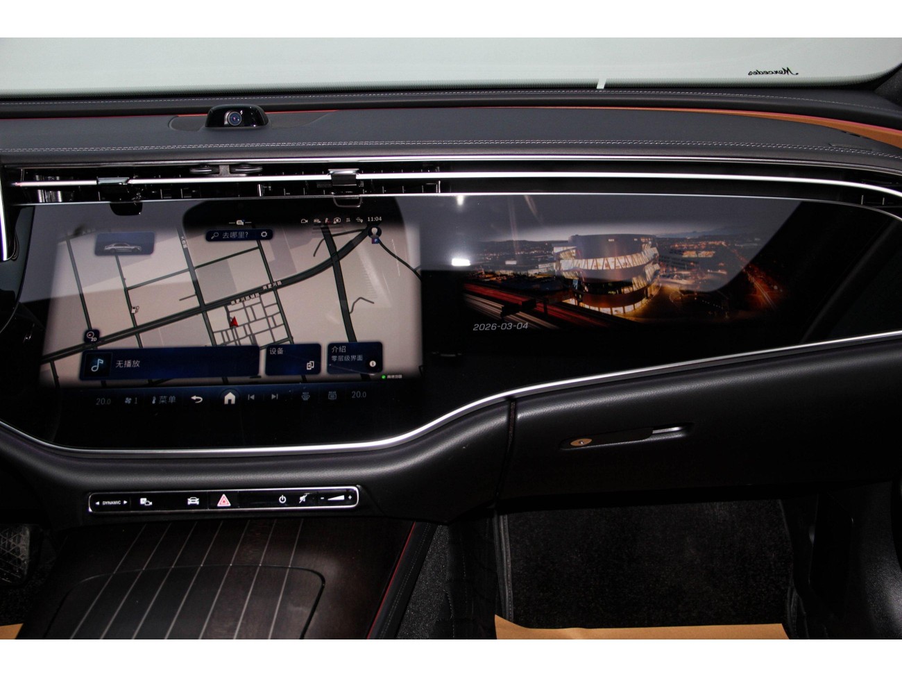 Mercedes-Benz E 300 L 2025