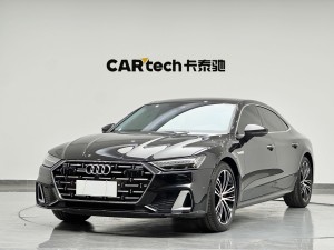 Audi A7L 45 TFSI 2025