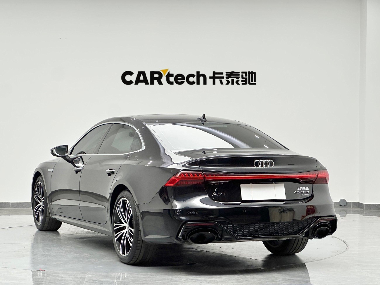 Audi A7L 45 TFSI 2025