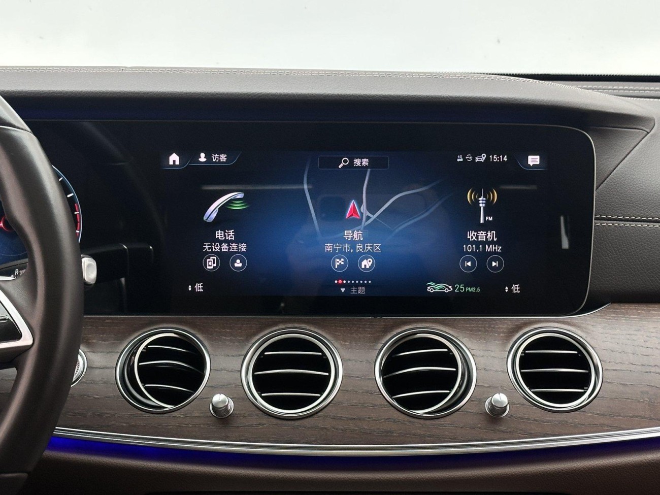 Mercedes-Benz E 300 L 2021