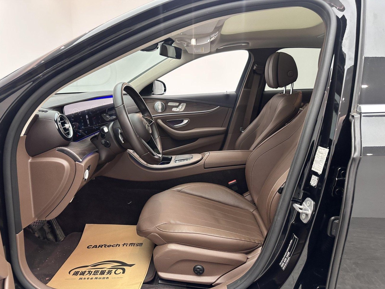 Mercedes-Benz E 300 L 2021