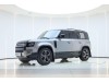 Land Rover Defender 2023