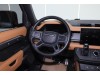 Land Rover Defender 2023