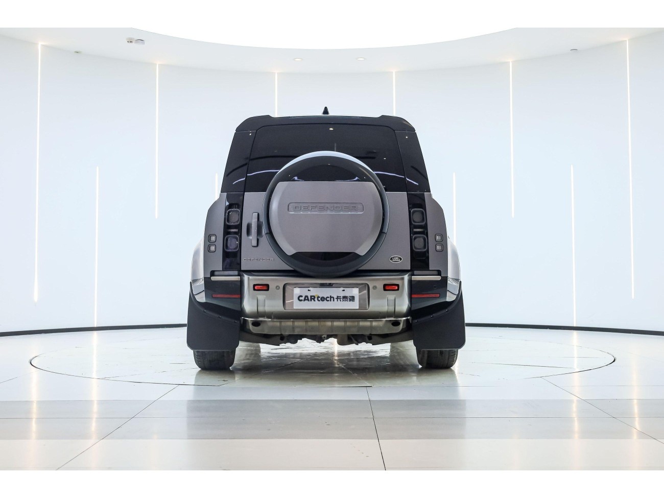 Land Rover Defender 2023